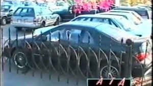 ВЛАДИВОСТОК 1996