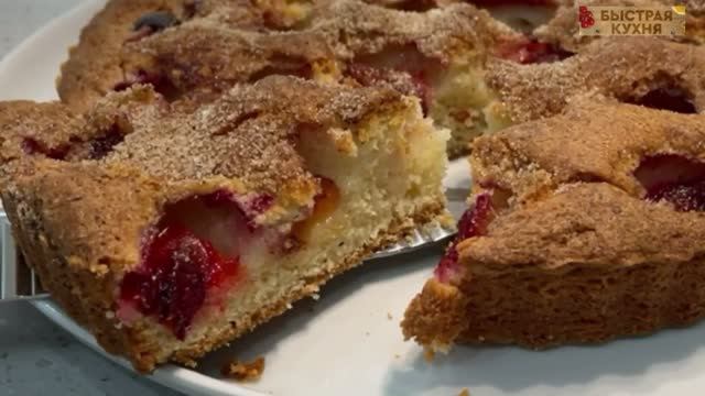 Очень вкусный Пирог к чаю. Легко и просто готовить.