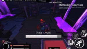 ДУЭЛЬ С ЛУЧШИЙ ИЗ ЛУЧШИХ РОБЛОКСЯН! 
ЭТО БЫЛО КРУТО| forsaken roblox