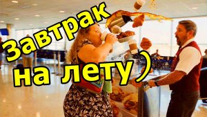 КОГДА ОЧЕНЬ ВКУСНО!