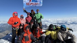 Вершина! Группа Клуба 7 Вершин «Прайд» совершила успешное восхождение на вершину Эльбруса