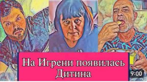 САМВЕЛ АДАМЯН, ОБЗОР ОТ ОЛЬГИ, ЛЮБОВНИЦА КОЛИДОРЫЧА, САМВЕЛ ОТКАЗАЛСЯ ЕГО БРАТЬ, КРИЧИТ НА СВЕТУ..