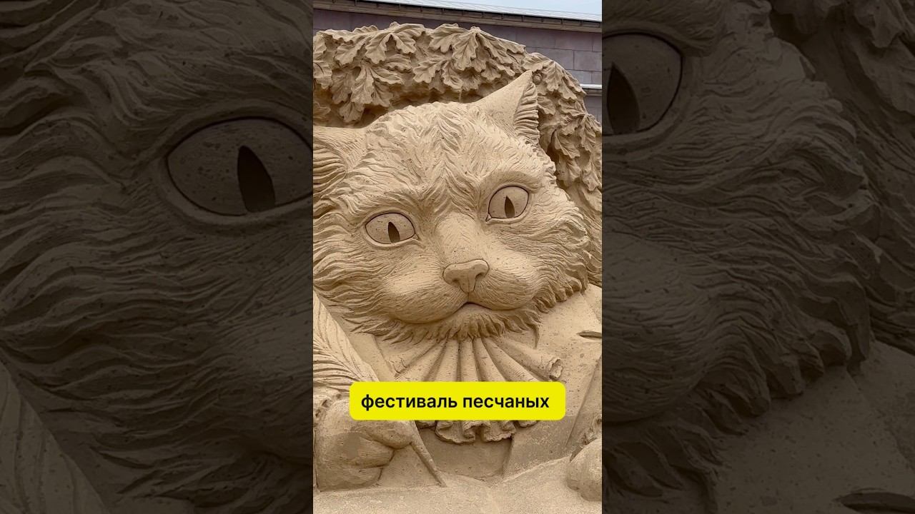 Потрясающие работы и шикарная идея! Хорошо, что фестиваль прижился в СПб