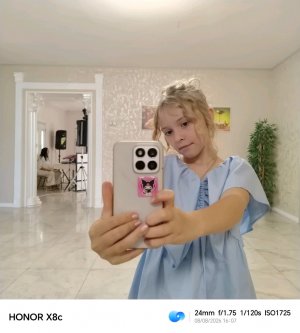 Милана луквей