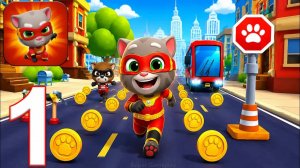 ПРОХОЖДЕНИЕ ИГРЫ TALKING TOM HERO DASH – THE FASTEST SUPERHERO RUN EVER, ЧАСТЬ 1 (ANDROID, IOS)