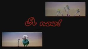 ГИМН САЙТА Я - ПОЮ!