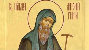 16 августа - Антон Вихровей, Малинник. Народные приметы и традиции