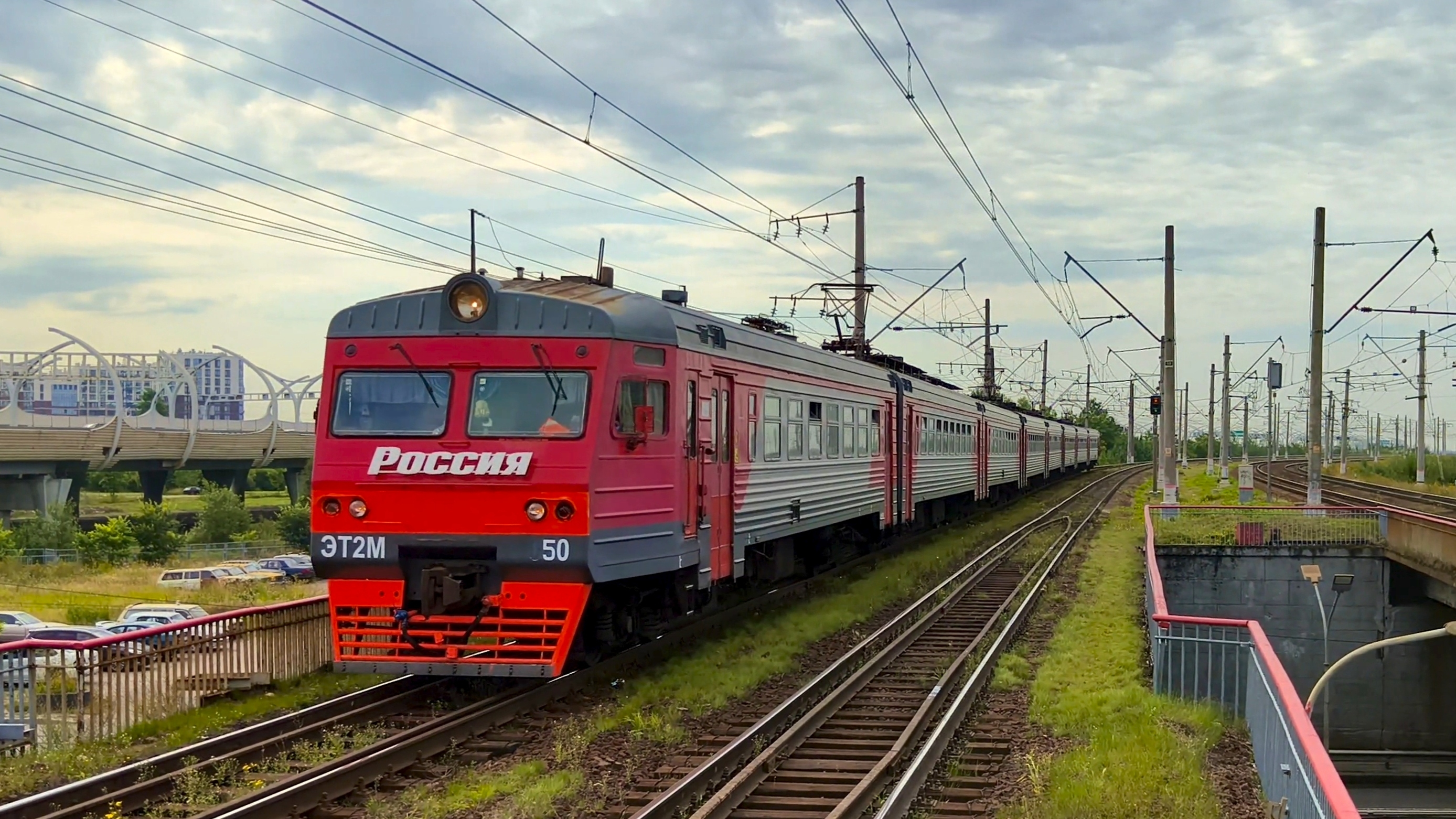 ЭТ2М 050 