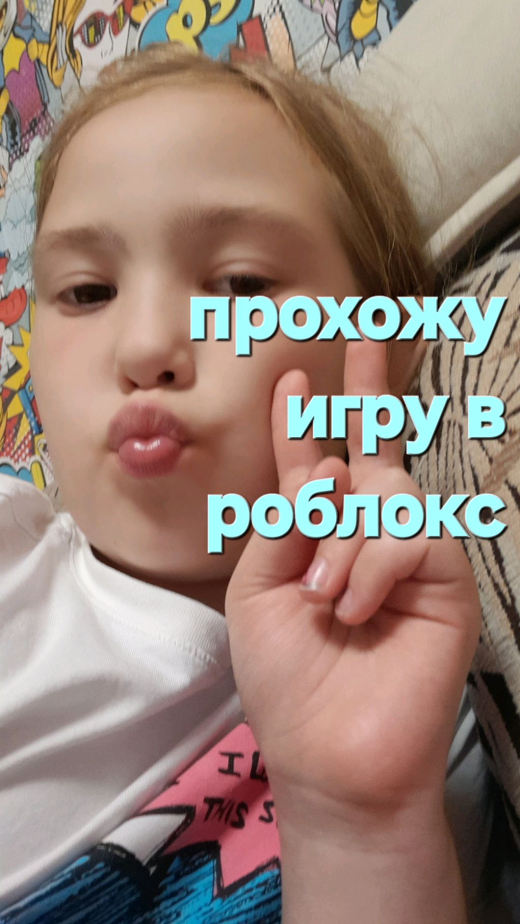 побег от барри