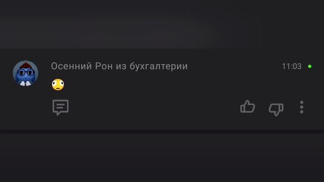 New Comments