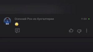 new comments