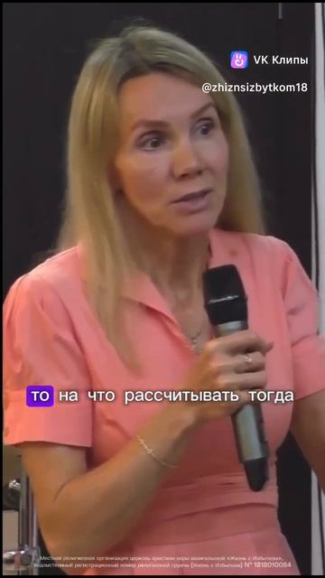Н. Валькова.