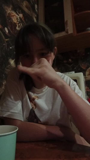 з