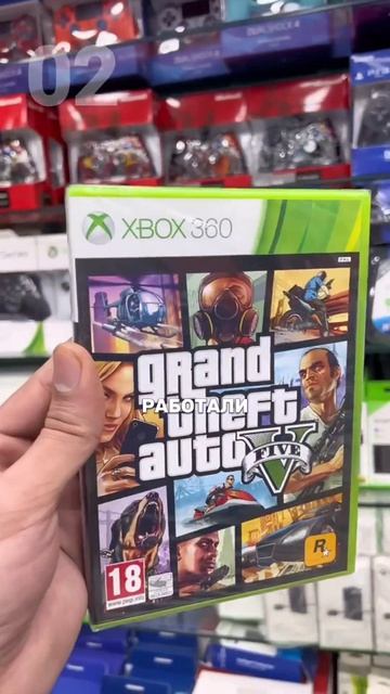На Xbox будут игры?