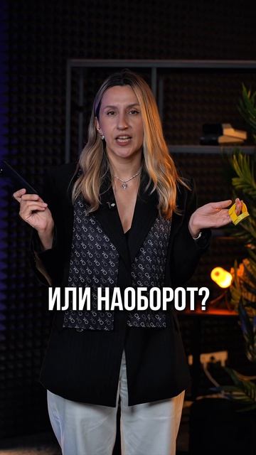 Подготовка к школе: выбираем устройство