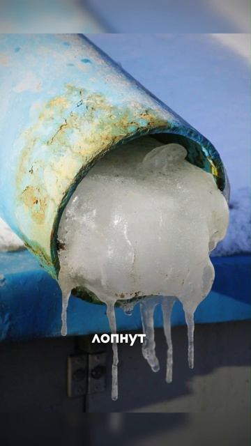 🏠 Какое отопление выбрать для загородного дома