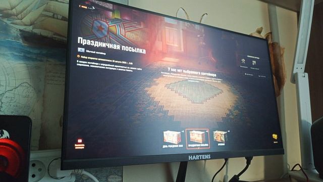 мир танков
