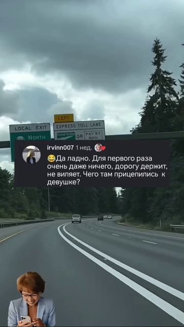 ЭКЗАМЕН на автоправа