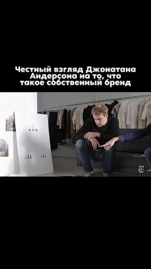 Новый креативный директор Dior о видении собственного бренда #мода # #fashion #дизайнер #диор