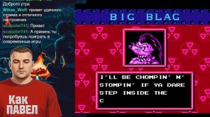 БЕЗУМНЫЕ ИГРЫ 🔴 Прохождение игр на Денди, SEGA