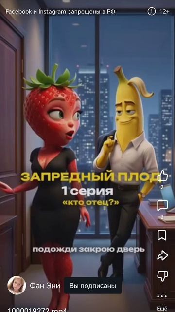 ужас😶😶😶😶😶