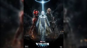 Квест Вижна - VisionQuest
