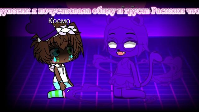 Чудесные-брелочки 1 сезон 1 серия, Тëмный рулет.(16+)