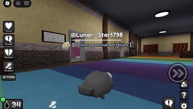 играю в мир денди но это роливая игра