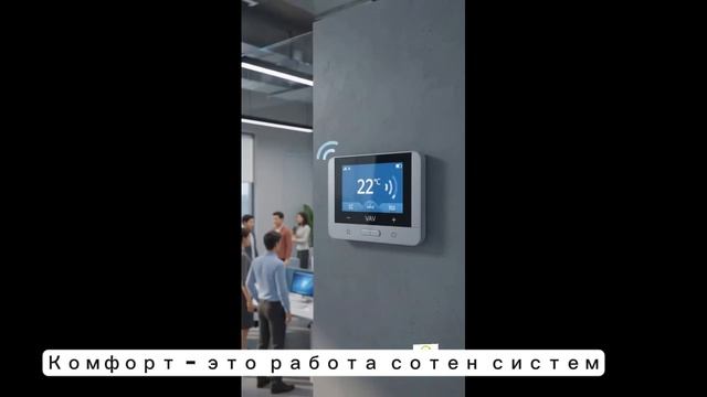 ОТЕЛЬ ГЛАЗАМИ ИНЖЕНЕРА — там, где заканчивается видимое и начинается настоящее.