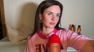 АСМР Декоративная косметика 🧴🤍 Чем сейчас крашусь