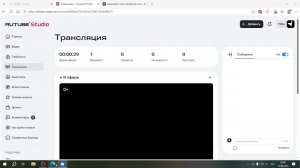 играем в ривалс с подписчиками