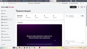 Стрим обнова в кленовой больнице!