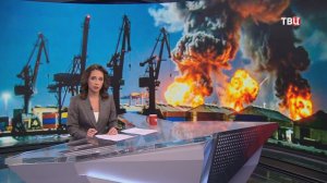 Нанесены новые удары по военным объектам в портах Украины