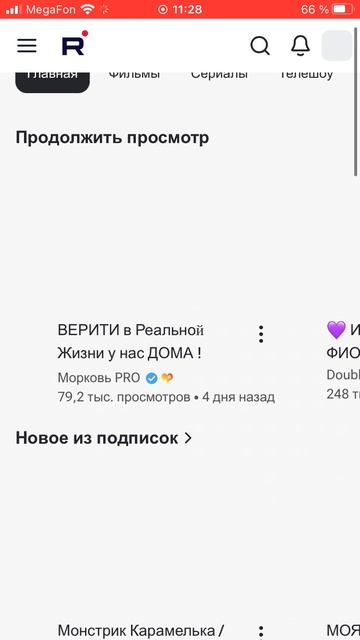Я буду там скидывать фото точто я рисую и реальная жизнь