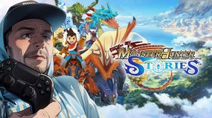 Monster Hunter Stories серия 2