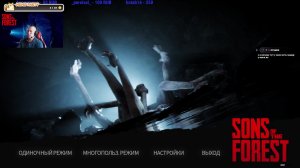 НОВАЯ ИГРУХА ( Команда ) день 4