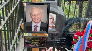 Спустя полтора месяца после смерти... Найдена могила актёра Михаила Ножкина. Ваганьковское кладбище