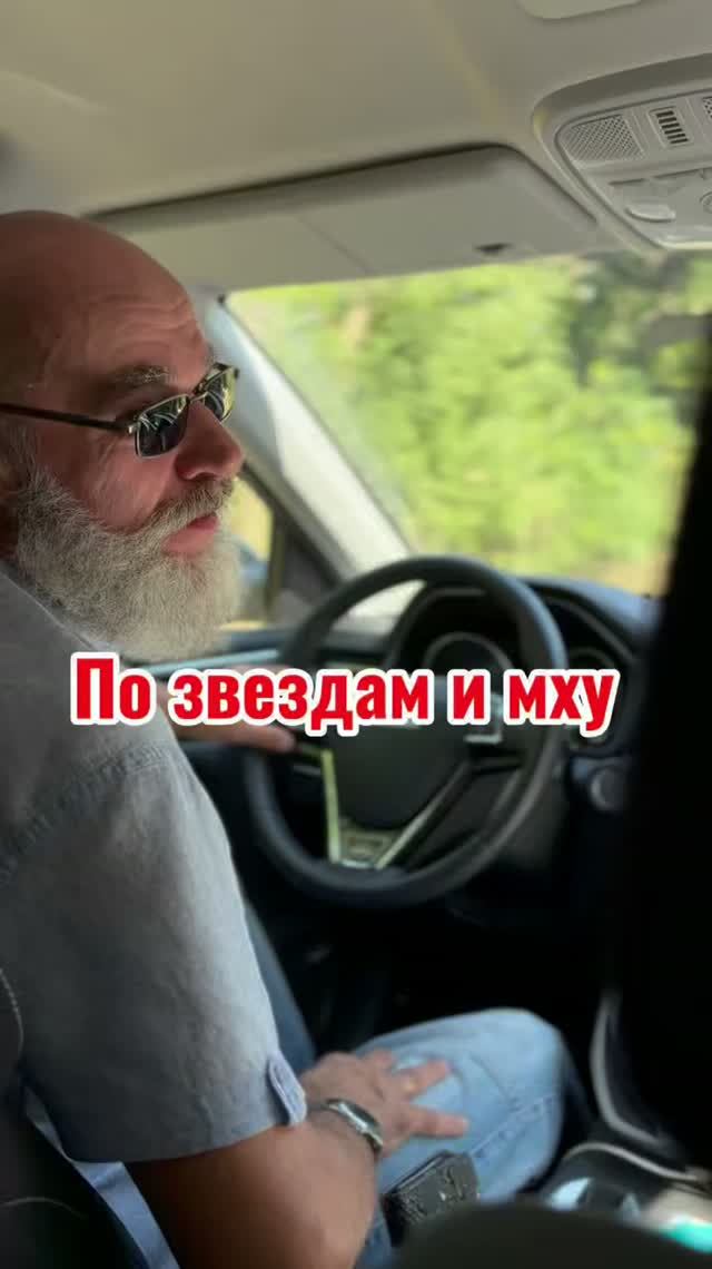 Профессионализм — это когда даже в глуши у тебя есть план. Плохой план. 😅