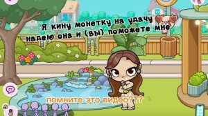 Хватит!!!довольно!!! мне уже не больно! 🤕