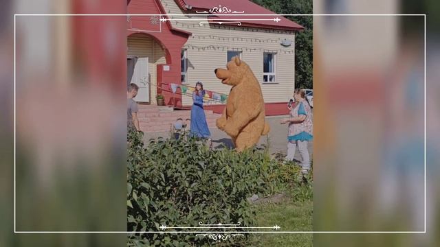 Уличный праздник 