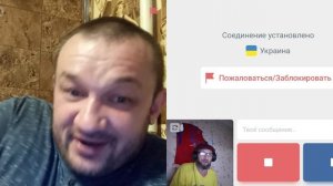 С «ВНа» подорвало.