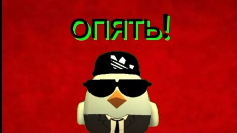ТУТОР НА МОЙ СКИН (ОПЯТЬ!!🙄)