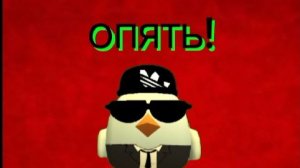 ТУТОР НА МОЙ СКИН (ОПЯТЬ!!🙄)