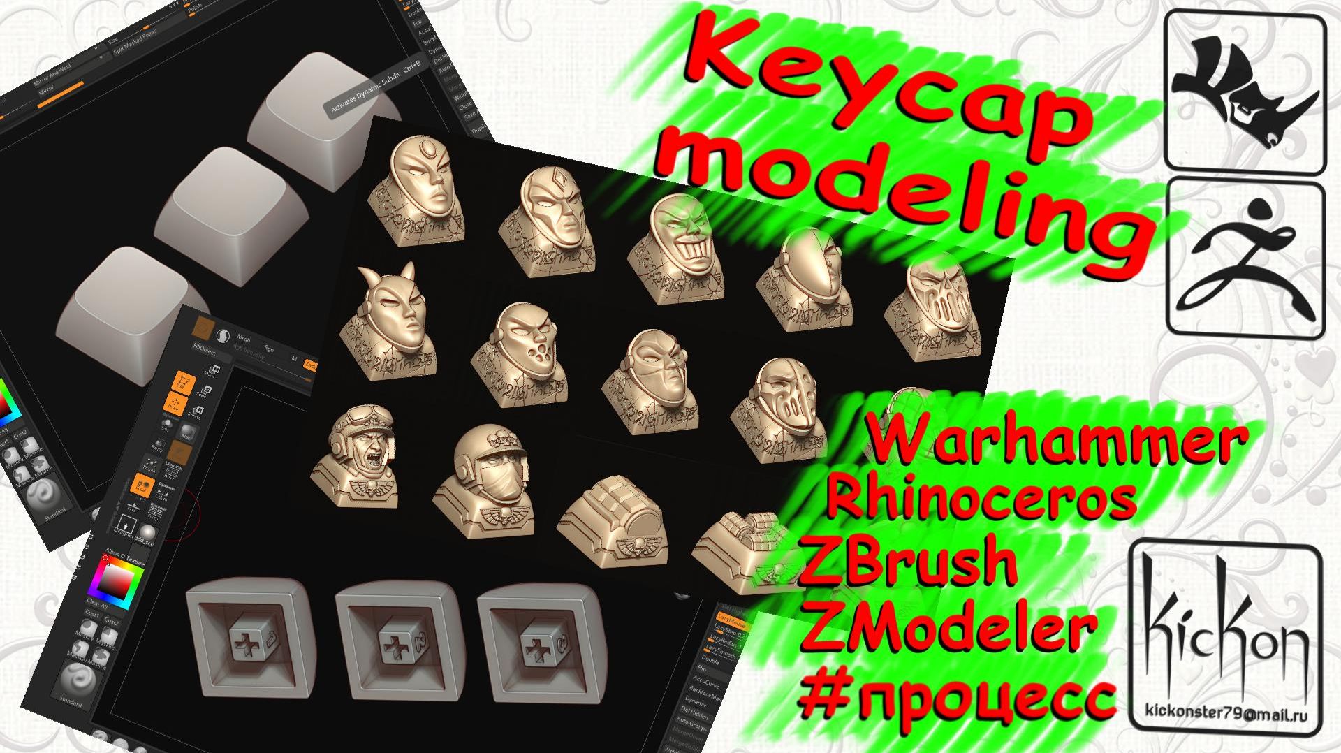 Keycap Modeling. ZBrush 2028. Rhinoceros 8.