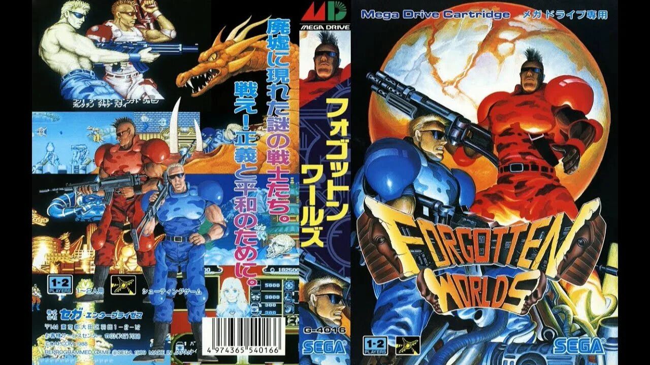 Forgotten Worlds (Genesis)