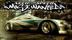 Need for Speed: Most Wanted - Вступление