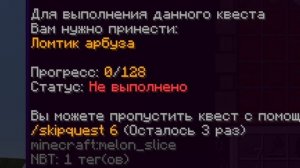 Модерша УГРОЖАЕТ ЗАБАНИТЬ ЗА ЧИТЫ и ТРЕБУЕТ ВЗЯТКУ! От Игрока до ГИДРЫ на Анархии в Майнкрафт