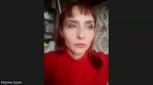 05. Бурик Марина Леонидовна - Принцип монизма и проблемы современного социально-гуманитарного