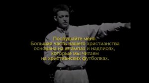 ПРОПОВЕДЬ КОТОРАЯ УГОДИЛА ГОСПОДУ! НЕ БОЙТЕСЬ РАЗОБЛАЧАТЬ ЛЖЕСЛУЖЕНИЯ, ЛЖЕЦЕРКВИ, ЛЖЕПРОРОКОВ, ГРЕХИ