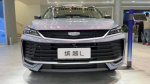 Geely Coolray L 2026 - Интерьер и Экстерьер